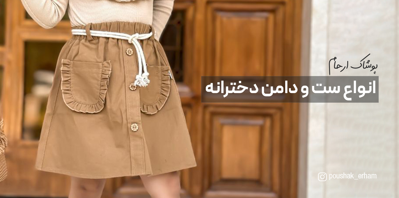 banner 02