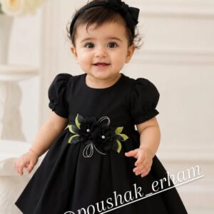 پیراهن گل برجسته